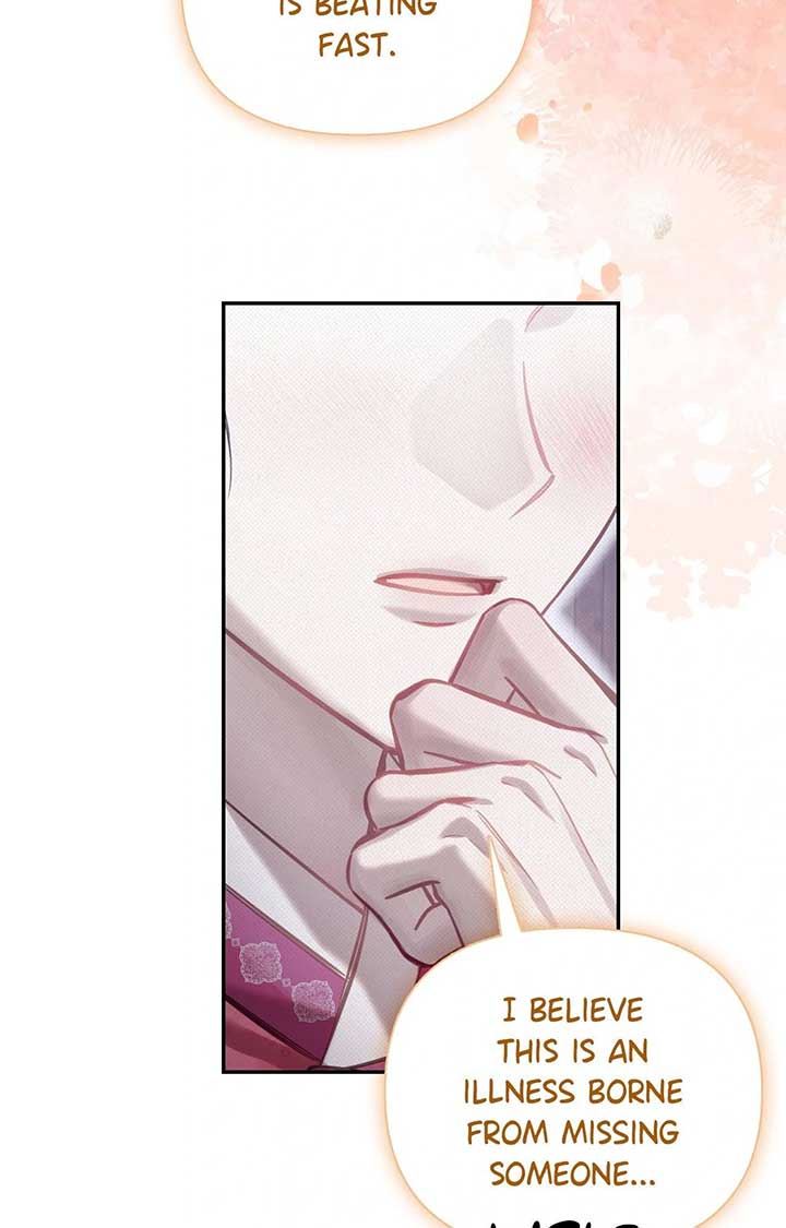 The Queen’s Secret Lessons Chapter 62 78