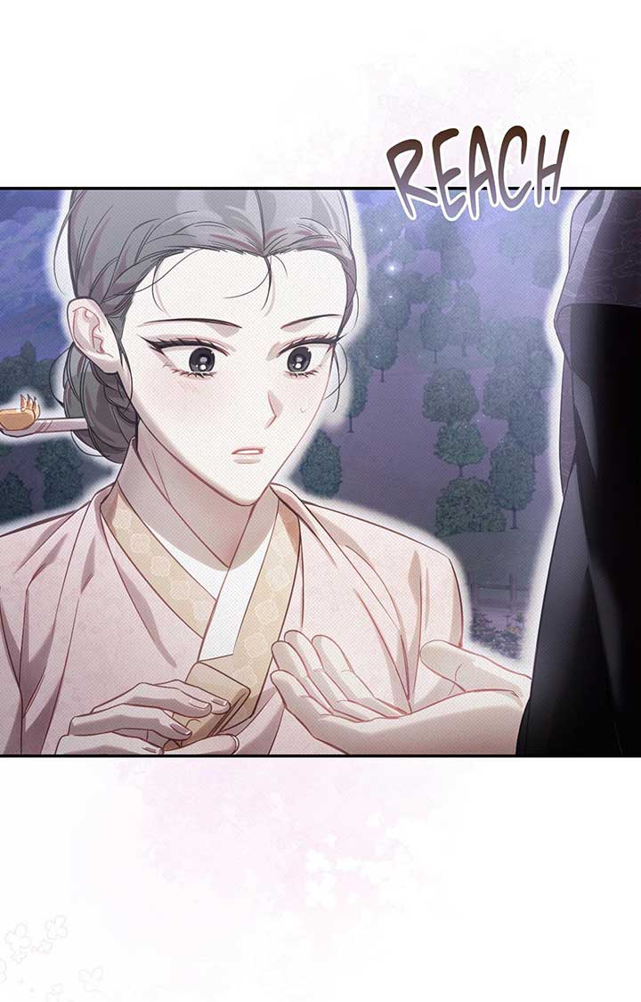 The Queen’s Secret Lessons Chapter 62 8