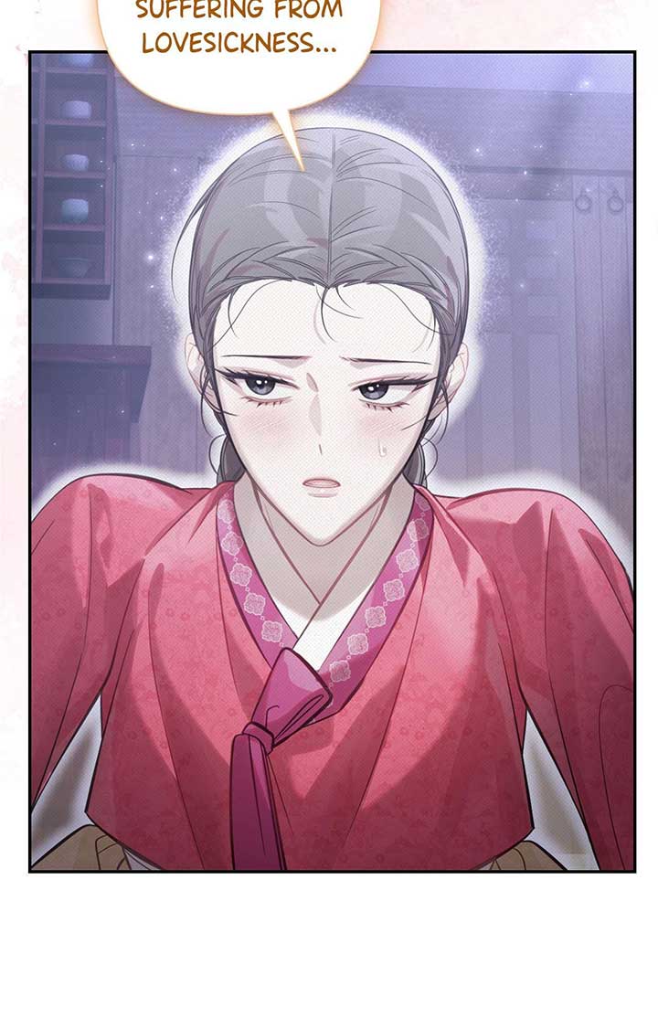 The Queen’s Secret Lessons Chapter 62 80