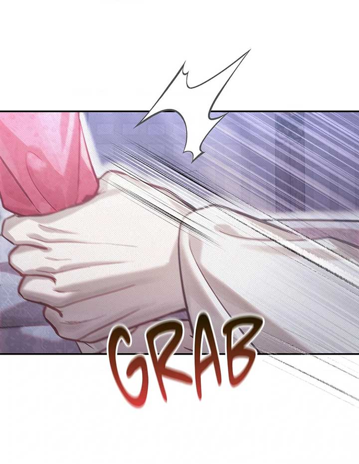 The Queen’s Secret Lessons Chapter 62 81