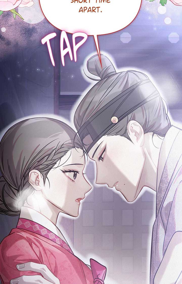 The Queen’s Secret Lessons Chapter 62 84