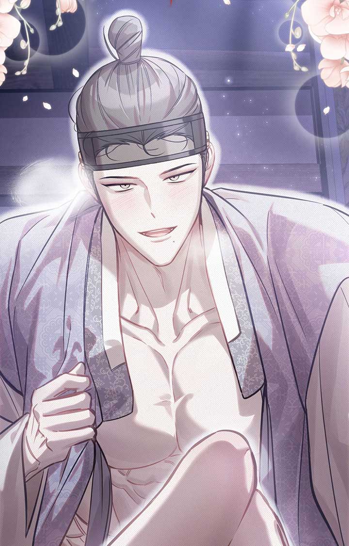 The Queen’s Secret Lessons Chapter 62 87