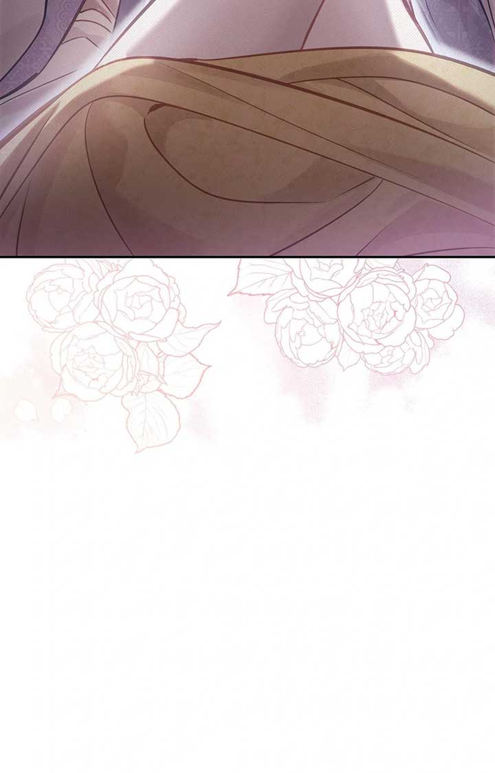 The Queen’s Secret Lessons Chapter 62 88