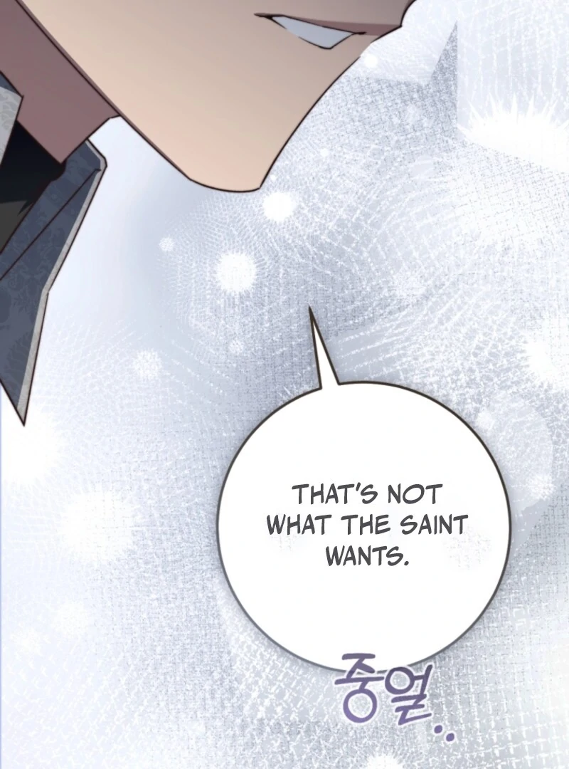 The Guidebook for Villainesses Chapter 61 17