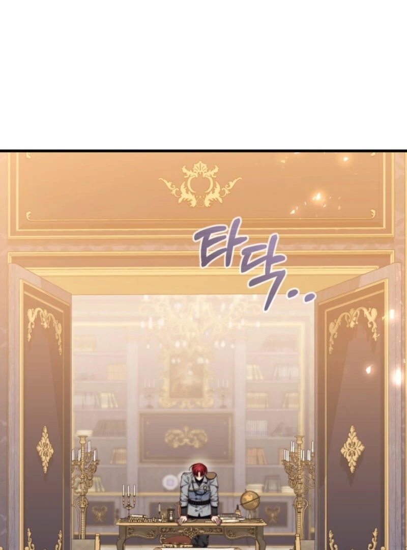 The Guidebook for Villainesses Chapter 61 24