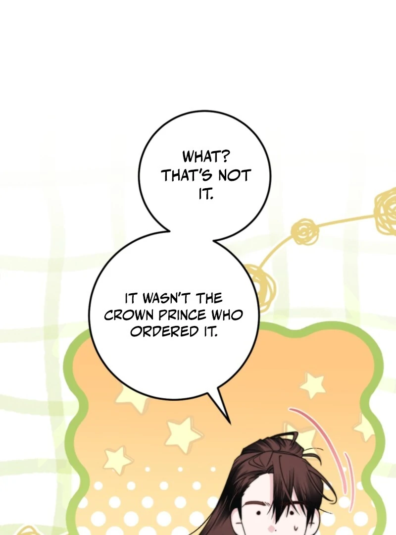 The Guidebook for Villainesses Chapter 61 45