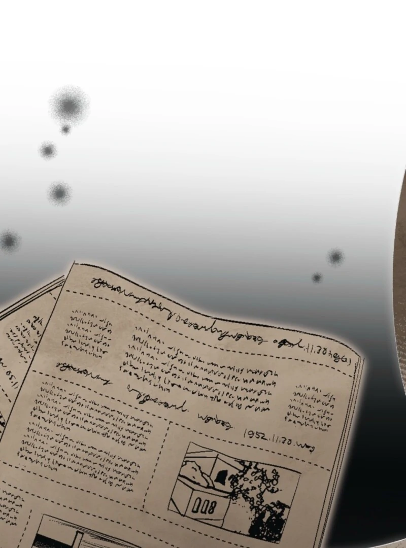 The Guidebook for Villainesses Chapter 61 91