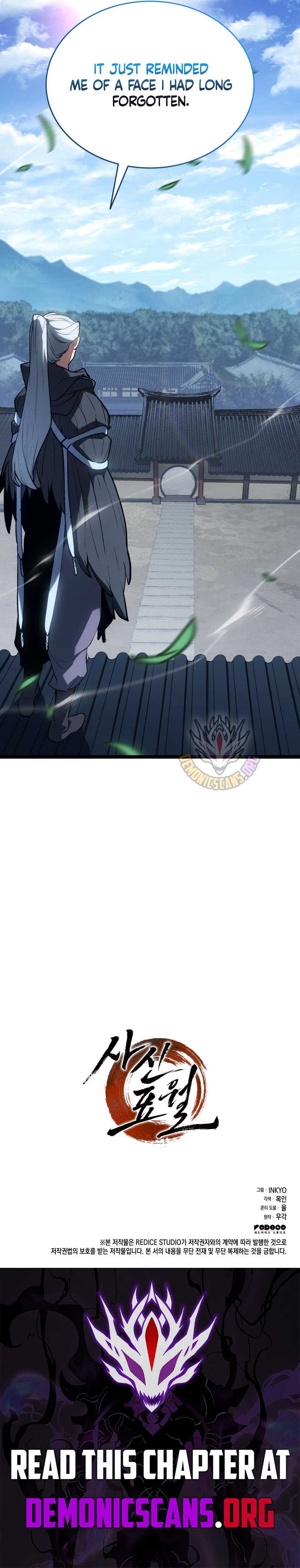 Reaper of the Drifting Moon Chapter 101 18