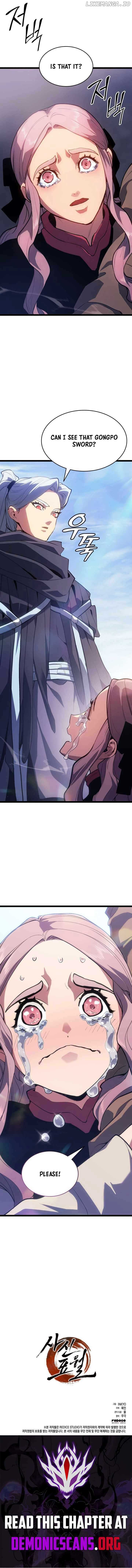 Reaper of the Drifting Moon Chapter 197 18