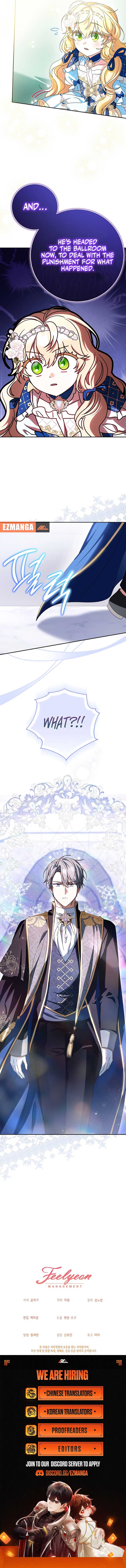 The Beloved New Daughter-in-law Of The Wolf Mansion Chapter 44 9