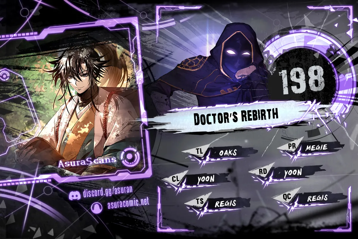 Doctor’s Rebirth Chapter 198 1