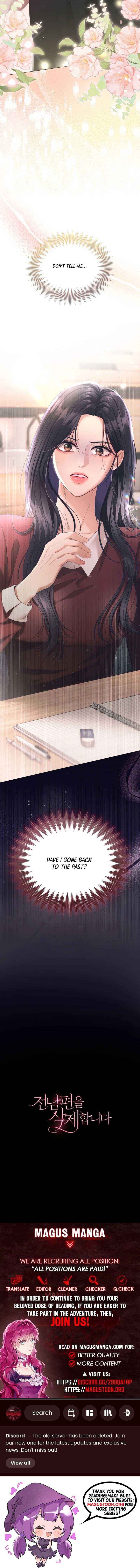Goodbye, Ex-Husband Chapter 1 11