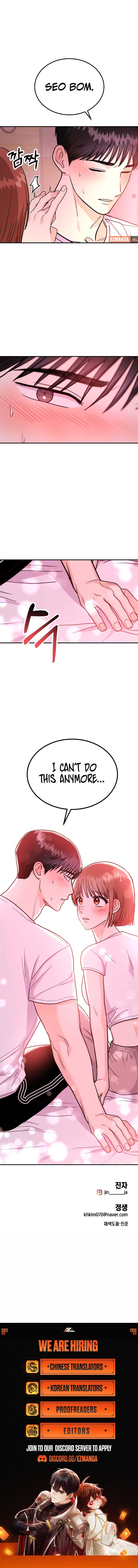 Wanna Join Me for X? Chapter 23 13