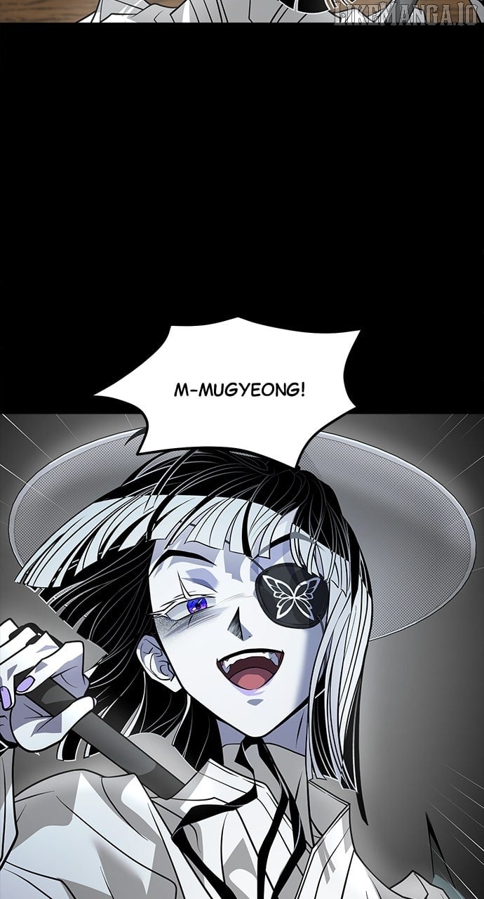 Book of the Dead Chapter 53 24