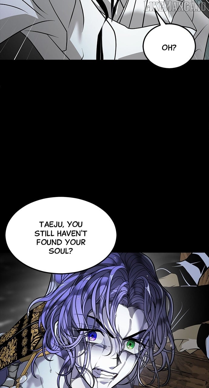 Book of the Dead Chapter 53 25