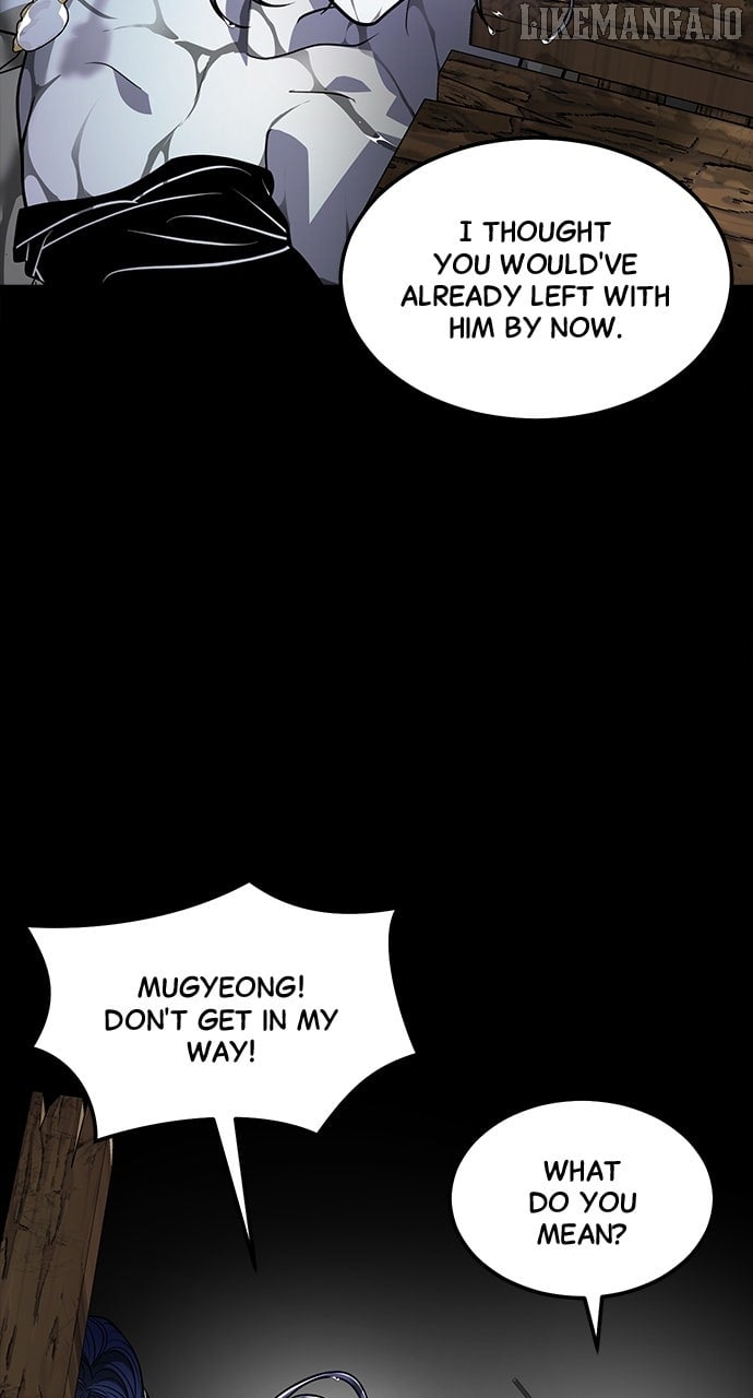 Book of the Dead Chapter 53 26