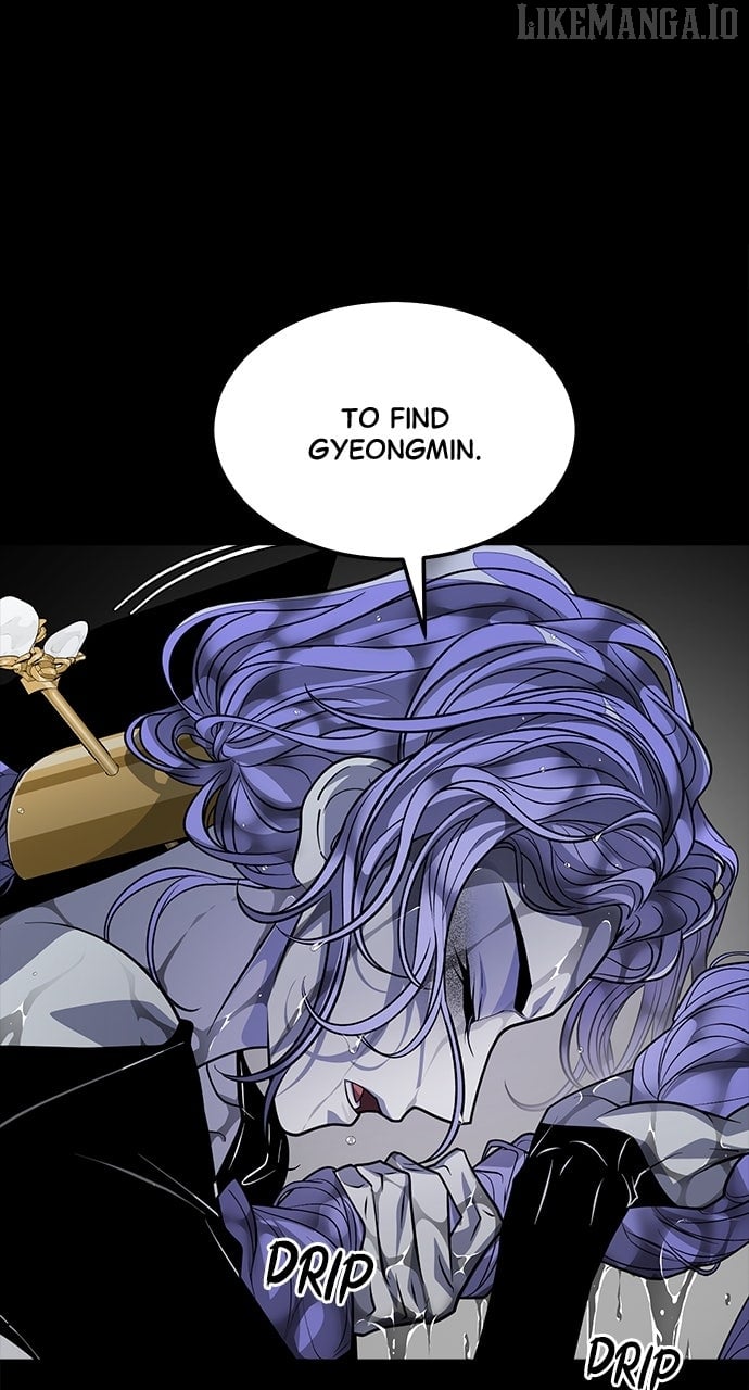 Book of the Dead Chapter 53 32