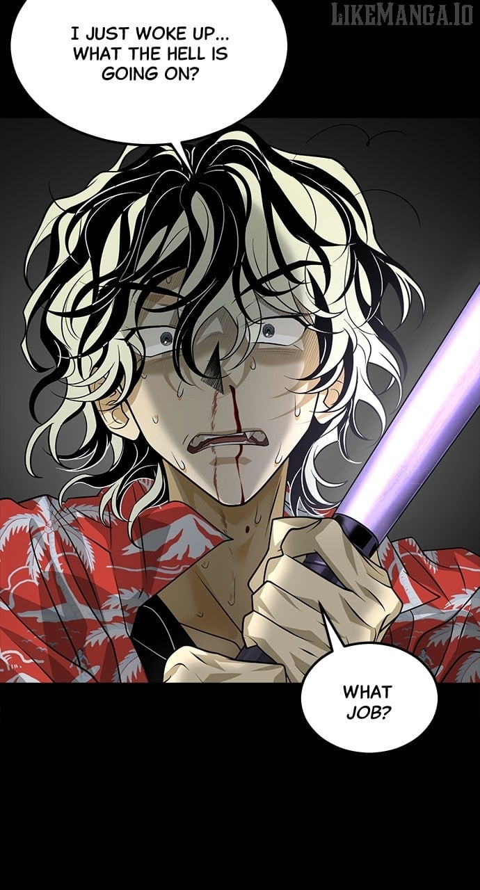 Book of the Dead Chapter 53 51