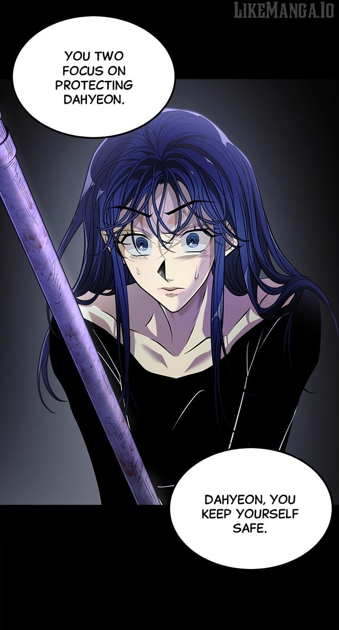 Book of the Dead Chapter 54 2