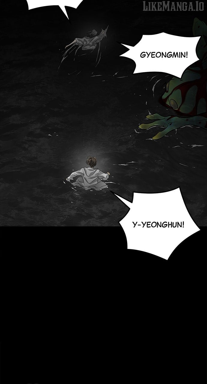 Book of the Dead Chapter 54 78