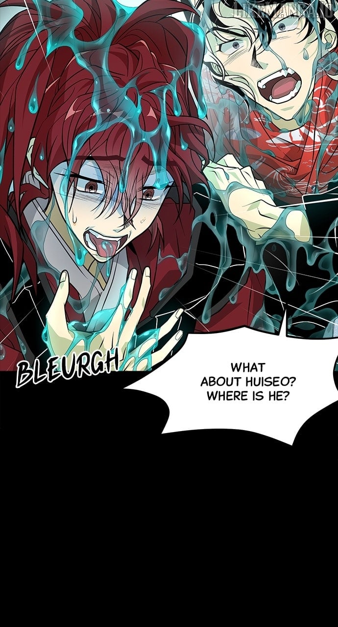 Book of the Dead Chapter 56 17