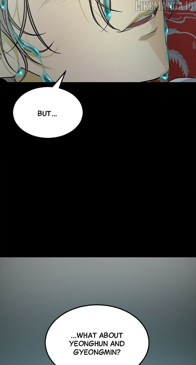 Book of the Dead Chapter 56 25