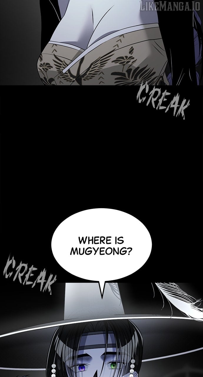 Book of the Dead Chapter 56 58