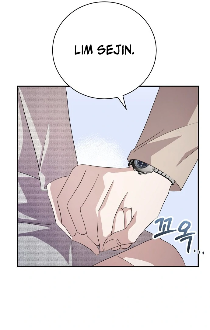 Bed Partner Chapter 38 22