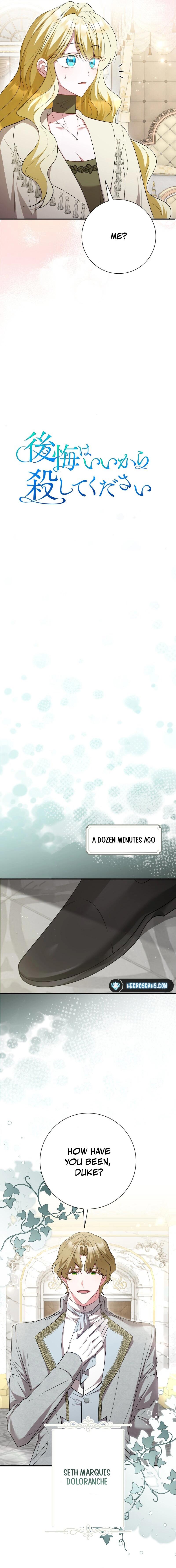 No More Regrets, Just Kill Me Chapter 47 4