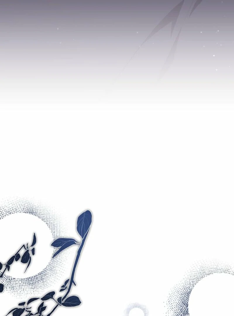 No More Regrets, Just Kill Me Chapter 53 120