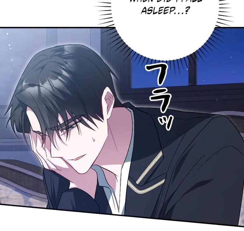 No More Regrets, Just Kill Me Chapter 53 123