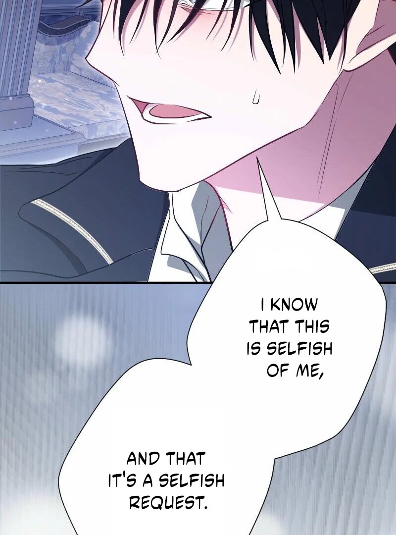 No More Regrets, Just Kill Me Chapter 53 132