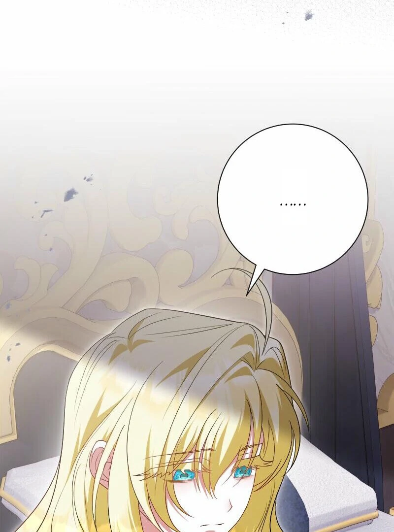 No More Regrets, Just Kill Me Chapter 53 20