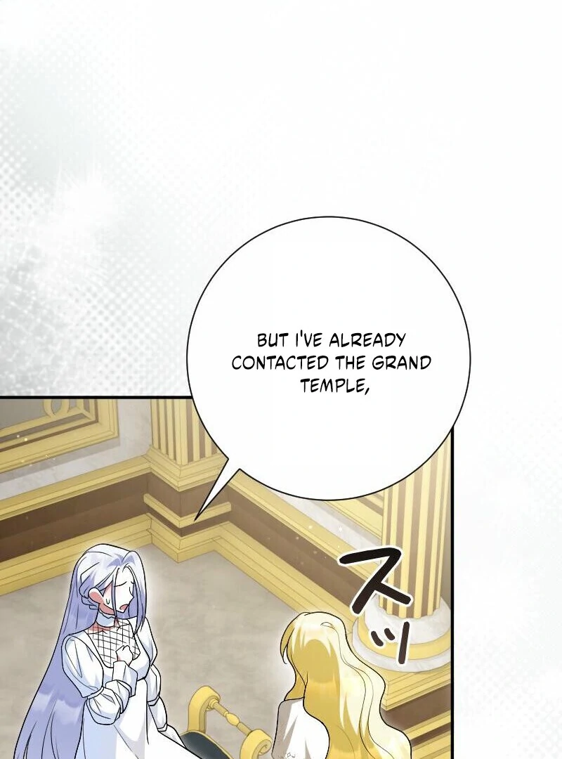 No More Regrets, Just Kill Me Chapter 53 24