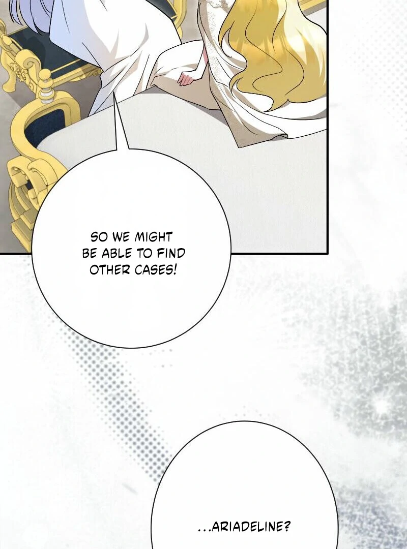 No More Regrets, Just Kill Me Chapter 53 25