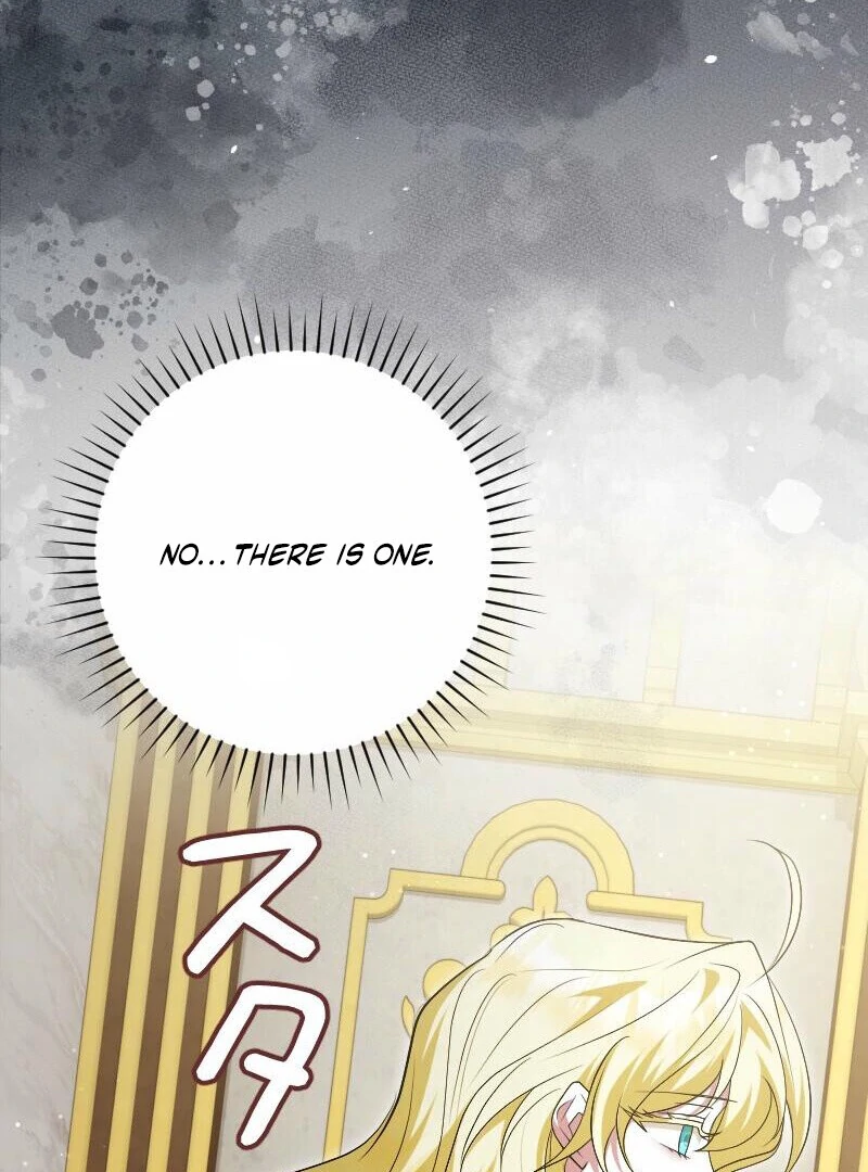 No More Regrets, Just Kill Me Chapter 53 27