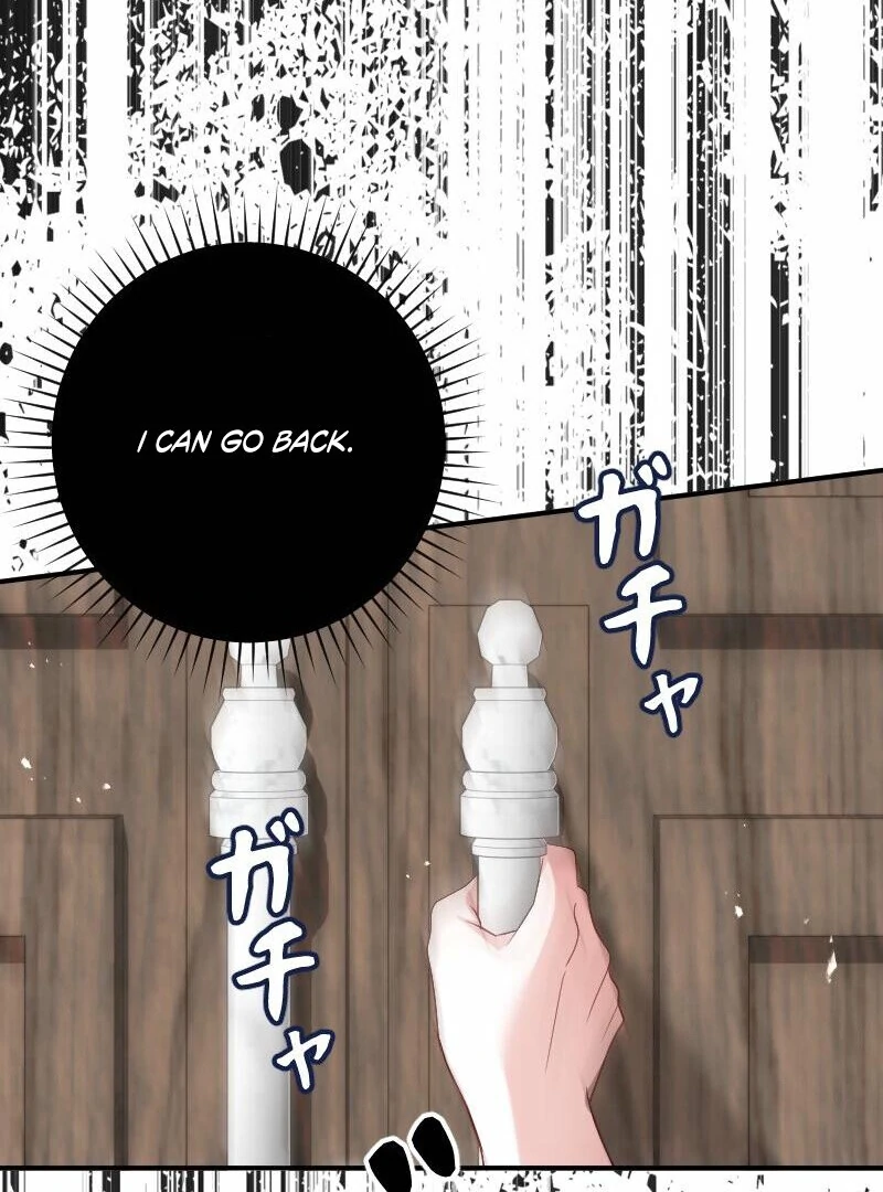 No More Regrets, Just Kill Me Chapter 53 37