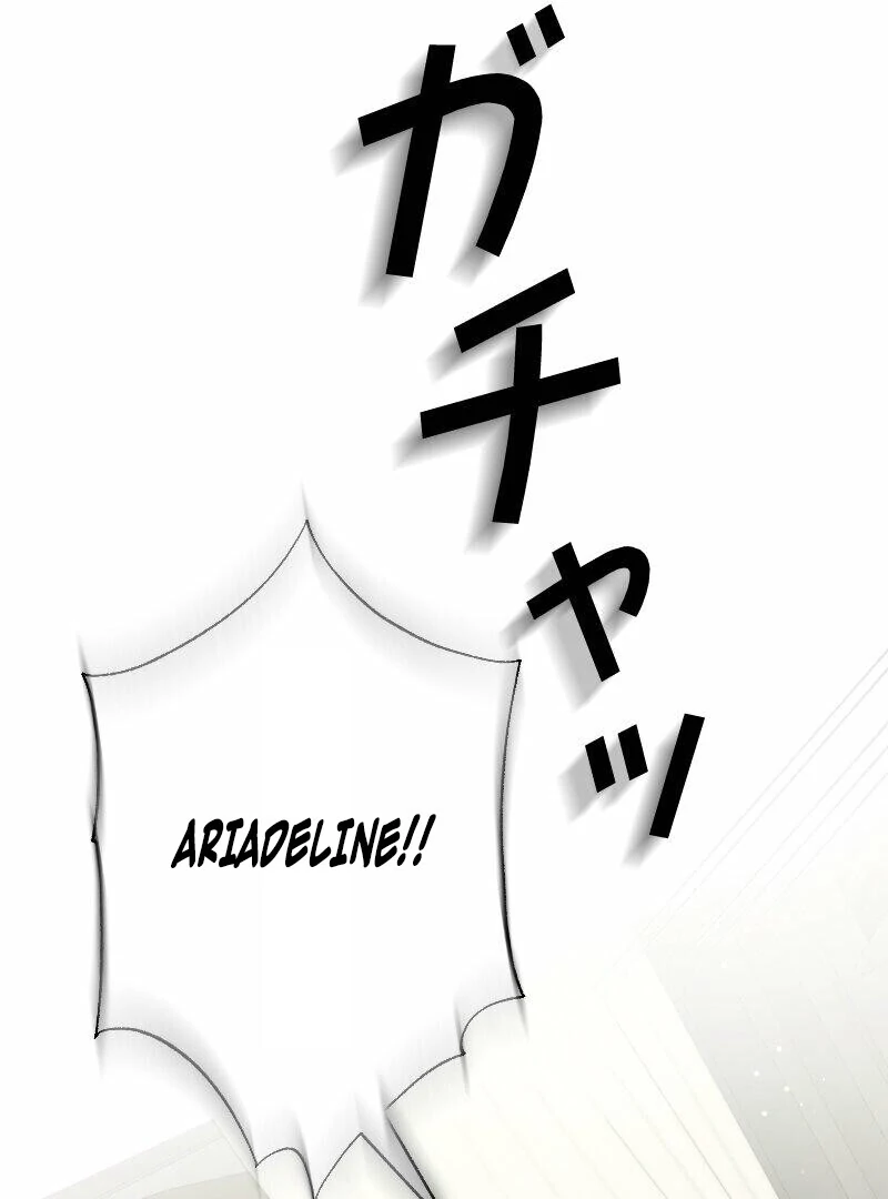 No More Regrets, Just Kill Me Chapter 53 47