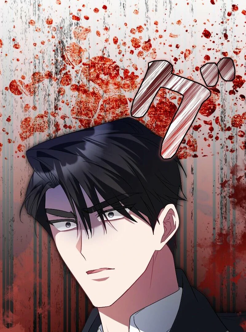 No More Regrets, Just Kill Me Chapter 53 54