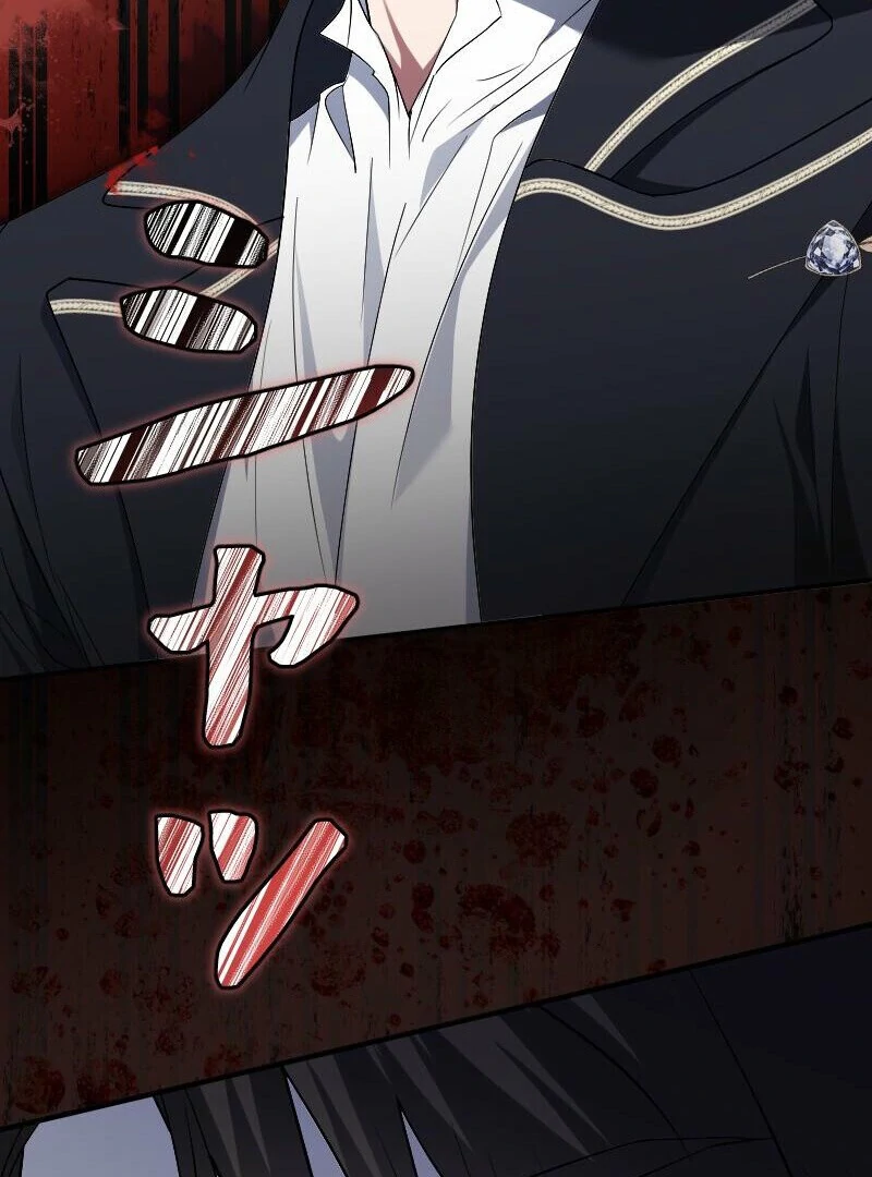 No More Regrets, Just Kill Me Chapter 53 55
