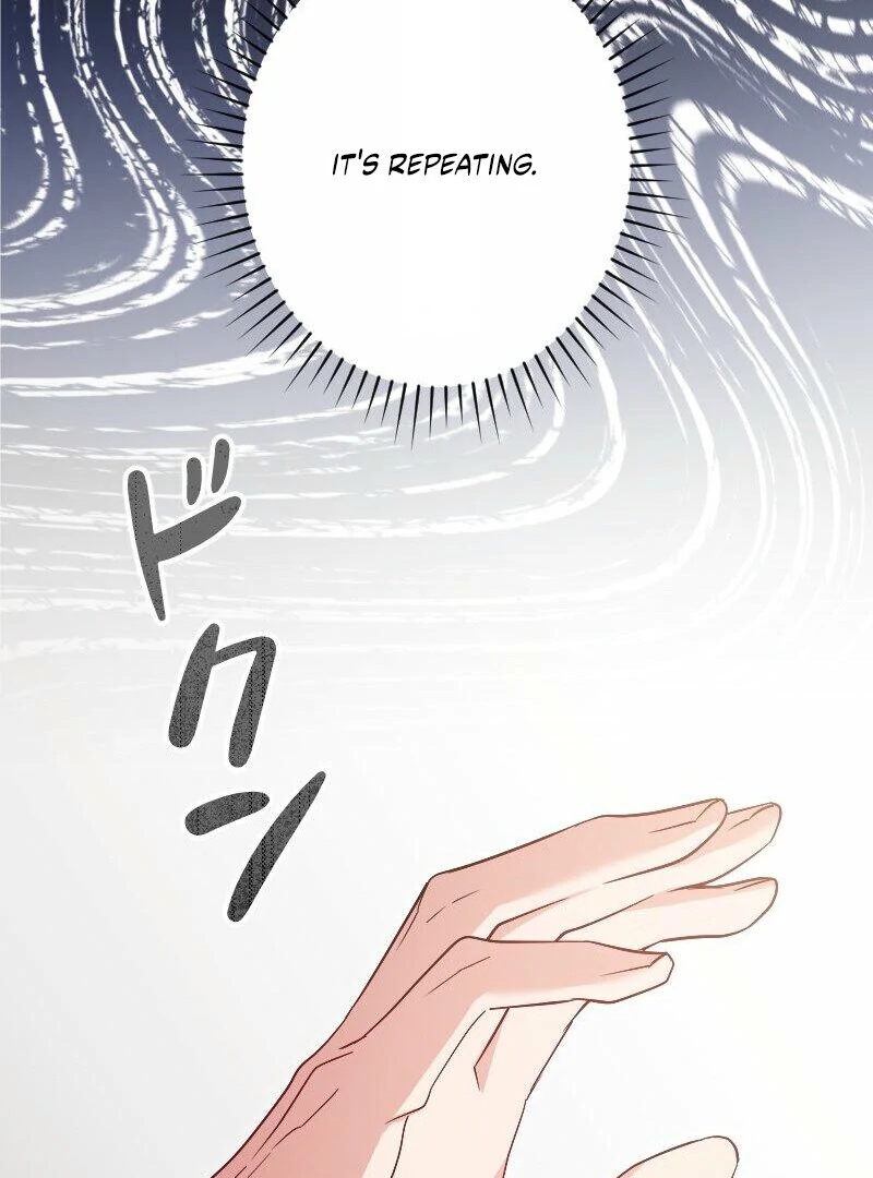No More Regrets, Just Kill Me Chapter 53 79