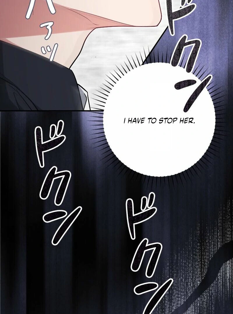 No More Regrets, Just Kill Me Chapter 53 84