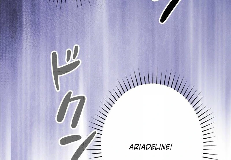 No More Regrets, Just Kill Me Chapter 53 86