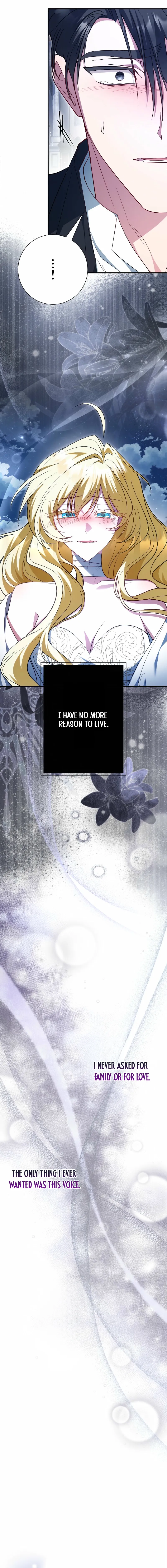 No More Regrets, Just Kill Me Chapter 54 3
