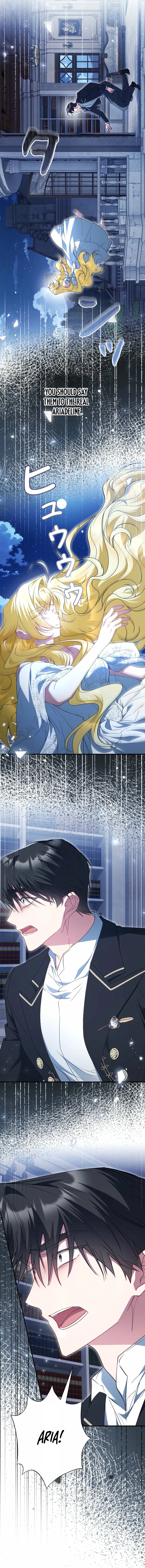 No More Regrets, Just Kill Me Chapter 54 7