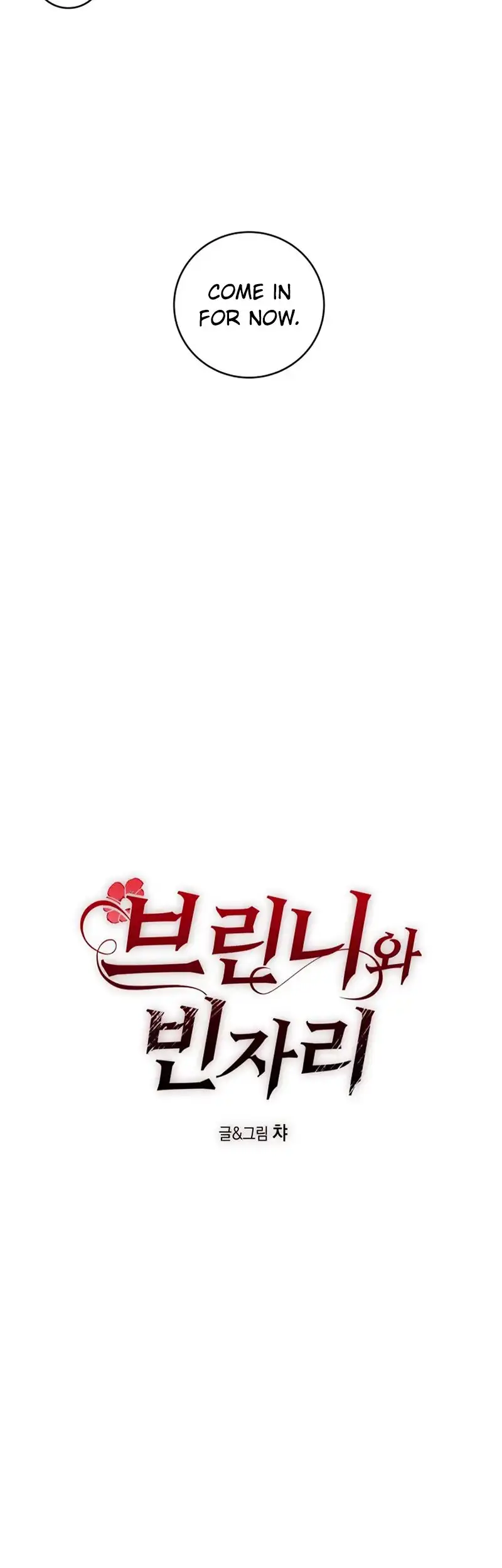 Ava the despised princess finds love and freedom Chapter 18 7