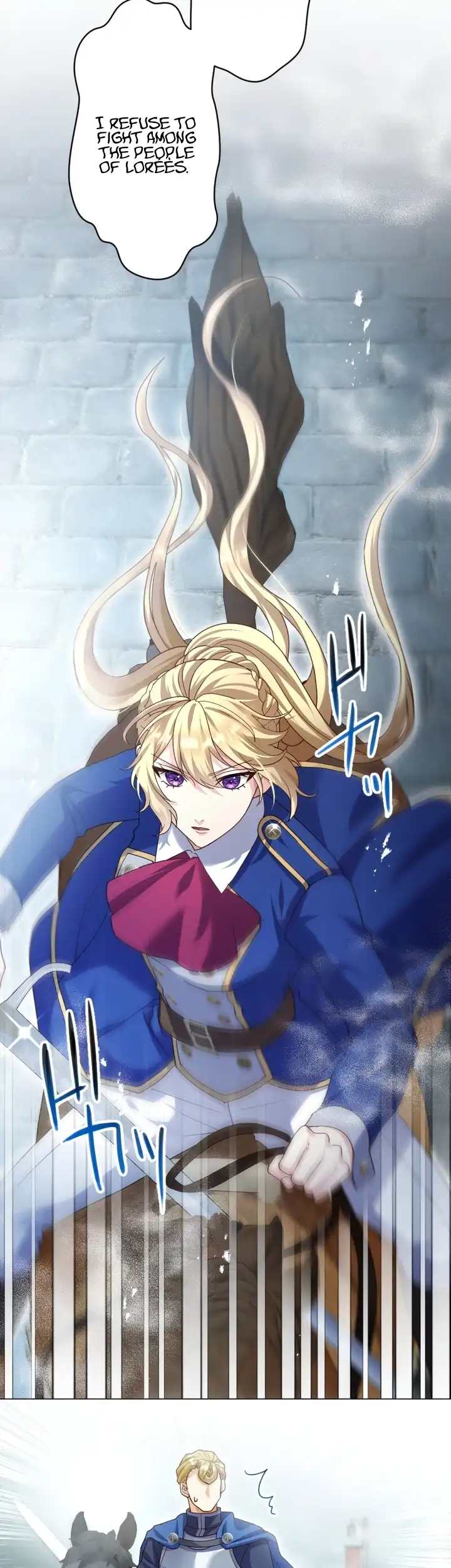 Ava the despised princess finds love and freedom Chapter 21 13