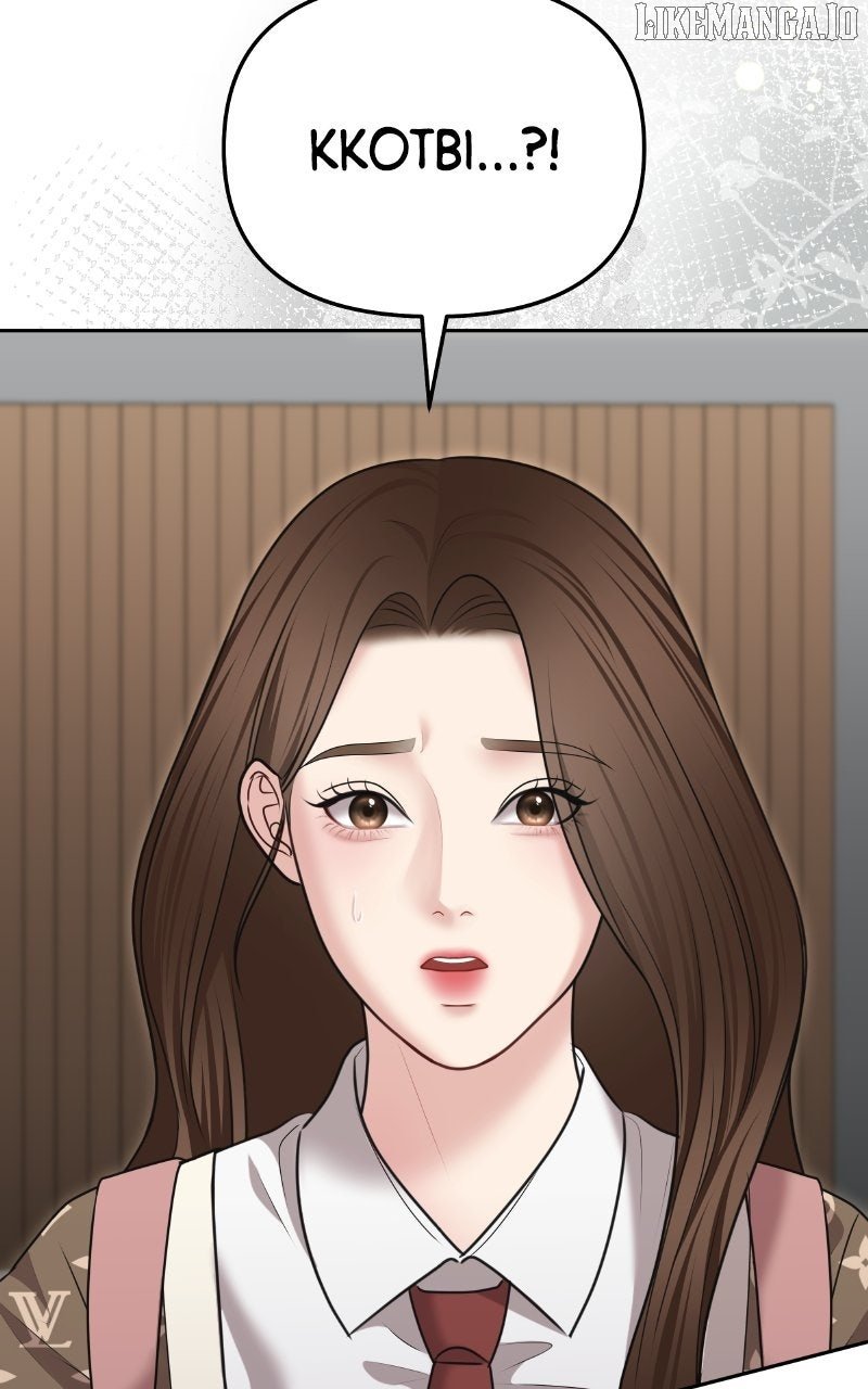 You are pretty Chapter 18 45