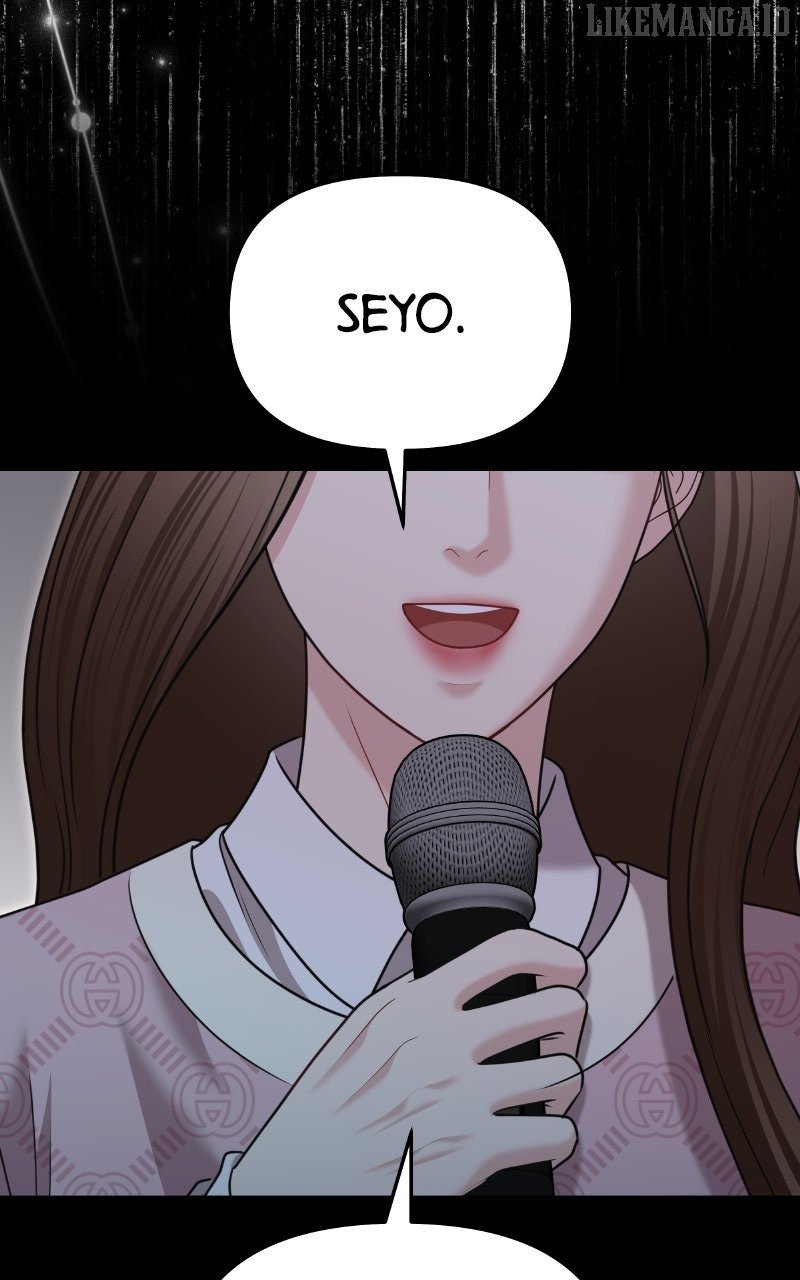 You are pretty Chapter 19 76
