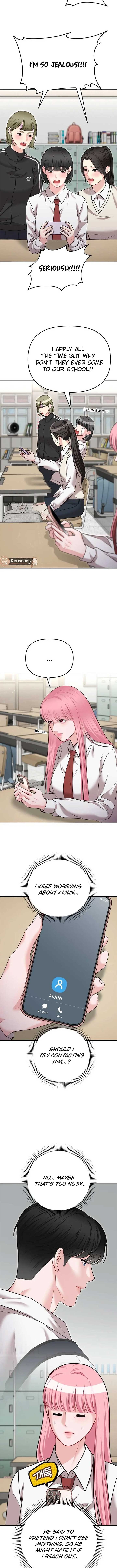 You are pretty Chapter 20 7